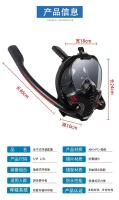 Máscara de buceo, máscara de respiración seca completa, gafas de buceo de doble tubo, máscara de snorkel de cara completa de silicona - details 13