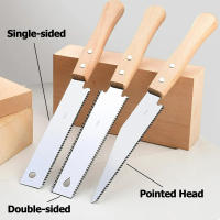 Sierra De Mano Estilo Japonés Con Mango De Madera Antideslizante Sierra De Aplanado Flexible Para Trabajos De Carpintería Y Corte De Madera Herramienta De Corte - details 3
