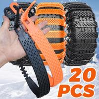 Cadenas De Nieve Para Coche 20-10pcs Plástico Antideslizante Para Llantas De Coche Tipo Crawler Aumentan La Anchura Y La Grosor Herramientas De Emergencia Para Invierno - details 0