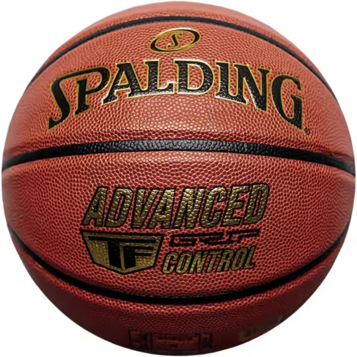 🏀 Balón Spalding Advanced Control 76870Z | Control superior y diseño profesional para jugadores exigentes ✅ Envío rápido 24/72h a España (península) 🎯 - 1