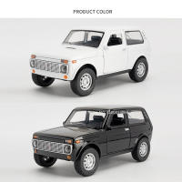 Lada Niva De Rusia a Escala 1/18 Modelo De Coche Juguetes De Aleación Diecast Puertas Abiertas SUV Con Neumáticos De Goma Regalo Para Cumpleaños Amigo Off-road - details 6