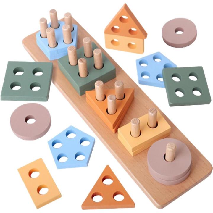 Juguetes apilables de madera para niños, juguetes de madera para apilar y encajar formas geométricas, juguetes de aprendizaje temprano, juguetes educativos Montessori, juguetes apilables.