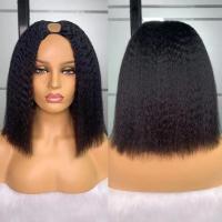 Pelucas Sintéticas Con Parte U Para Mujeres Negras Textura Yaki Rectas Color Natural Extensiones De Cabello Con Clip Peluca Larga 26+ Pulgadas - details 13