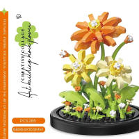 Bloques De Construcción Rosa Con Cubierta Antipolvo Flor Solar Eterna Modelo De Ladrillo Para Jóvenes Creativos Decoración Del Hogar Regalo De Colección - details 19