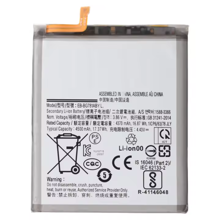 Batería Generica EB-BG781ABY Compatible Samsung Galaxy S20 FE 4G/5G A52 4G/5G A52s (4500mAh) - 1