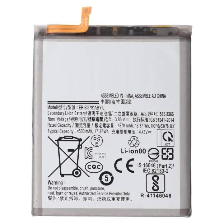 Batería Generica EB-BG781ABY Compatible Samsung Galaxy S20 FE 4G/5G A52 4G/5G A52s (4500mAh) - 1