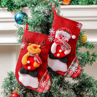 Babero De Navidad Para Niños Con Calcetines De Santa Claus Y Muñeco De Nieve Decoración De Árbol De Navidad Para El Hogar Material De Tela No Tejida - details 3