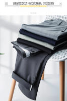 Pantalones Casuales De Verano Para Hombre Estilo Coreano Color Sólido Elásticos Y Cómodos Pantalones Negocios Rectos Y Sueltos Talla Media Cierre De Cremallera - details 2