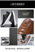 Zapatos Casuales De Cuero Para Hombre Mocasines Urbanos Cómodos Zapatillas Skateboard Color Marrón Tienda En Línea De Moda Masculina - details 4