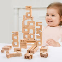Bloques De Construcción De Números Madera Montessori Juguete Educativo Para Bebés Equilibrio Matemático Juguetes Naturales Para Niños - details 3