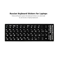 Pegatinas De Teclado RU Universal Para Portátiles Cubierta De Letras Inglés Ruso Español No Transparente Reemplazo Para Teclados Generales - details 1
