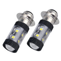 Faros LED Super Brillantes Para Motocicleta H6/P15D Para Yamaha YFZ450R Rhino 700 Raptor YFM660 TRX 6000K Blanco SMD 1200LM - details 0