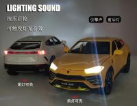 Lamborghini URUS SUV De 1:24 En Escala Modelo De Coche Deportivo De Aleación Con Luz Y Sonido Vehículo Off-Road Para Niños Regalo A501 - details 9