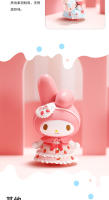 Caja Sorpresa Kawaii Sanrio My Melody Fiesta De Pijamas Muñeca De Modelos Misterio Juguete De Dibujos Animados Decoración Para Niños - details 7