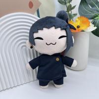 Muñeco De Peluche Jujutsu Kaisen 21cm Gojo Saturo Geto Suguru Cosplay Animal Suave Y Cálido Colección De Accesorios - details 11