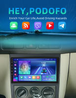 Podofo Radio de coche Android 2 Din para Volkswagen Golf 2004-2008 Bora 2004-2006 Carplay 8+128GB AI Voice WIFI+4G DSP GPS Navegación Multimedia Reproductor de Video - details 0
