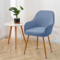 Cubierta De Silla Elástica Repelente De Agua Para Oficina Hotel Comedor Cubierta De Asiento Con Brazos Altos Tela De Poliéster/Celulosa Europea - details 20