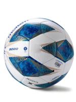 Balón De Fútbol Oficial Molten Tamaño 5 Para Exterior Balón De Sociedad De Fútbol Para Partidos Y Entrenamientos - details 38