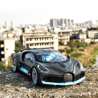 Modelo De Coche De Colección Maisto Bugatti Chiron Divo Serie 1:24 Aleación De Metal Decoración De Escritorio Regalo De Cumpleaños Para Niños - details 18
