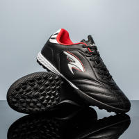 Zapatos De Fútbol Profesionales Para Hombres TF Resistentes Antideslizantes Entrenamiento Duradero Tenis De Soccer De Bajo Tobillo Para Adolescentes Y Adultos - details 1
