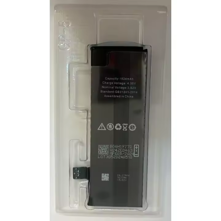 Generica Batería de Repuesto para Iphone SE 2016 - Capacidad 1624 Mah - Nueva Fabricación - Adhesivo Incluido - 1