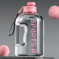 Botella Deportiva De Agua De 1.7L/2.7L Para Gimnasio Ciclismo Camping Fitness Portátil Gran Capacidad Kettle Para Hombres - details 7