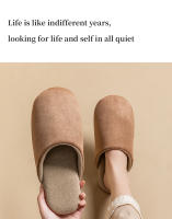 Zapatillas De Cuero Sintético Para Hombre Antideslizantes Para Interior Del Hogar Suaves Y Silenciosas Para Otoño E Invierno - details 9