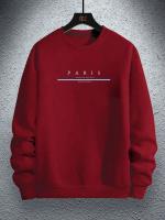 Sudadera De Cuello Redondo Para Hombre Con Estampado De París Ajuste Suelto Casual Para Otoño E Invierno Sudadera Cálida Con Capucha - details 6