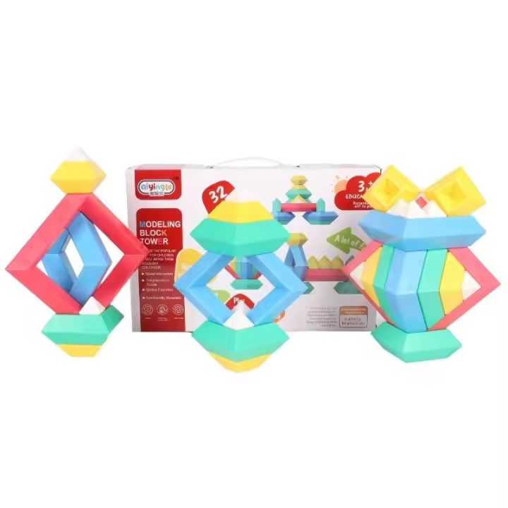 LPM Construcción Geométrica - Juego Educativo de 32 Piezas - 1