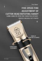 Portable Pet Hair Remover Chipper Grooming Afeitadora eléctrica a prueba de agua Multifuncional Cat Dog Hair Trimmer - details 5