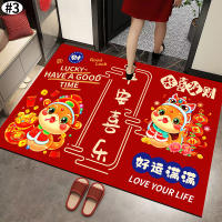 Vikama Alfombra De Entrada Roja Para Año Nuevo Serpiente Alfombra De Cocina Y Dormitorio Antideslizante De Velours Cristal Decoración Para El Hogar - details 13