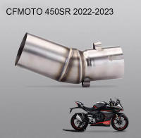 Escape De Moto Modificado Middle Link Pipe 51mm Inlet Para CFMOTO CF 450 SR 2022 2023 Año Instalación Directa Sin Requerir Herramientas - details 0