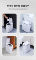 Bandeja De Basura Inteligente 15L Reciclaje Con Sensor Automático Contenedor Eléctrico Impermeable Para Cocina Y Baño - details 15