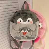 Mochila Pequeña De Escuela Para Niñas Con Diseño De Pingüino Cartoon Goth Harajuku Muñeca Ita Figura De Acción De Peluche Mochila Jk Chica - details 8