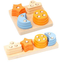 Juguetes Educativos De Madera Montessori Para Bebés Y Niños Menores De 6 Años Organizador De Formas Y Colores Bloques De Puzle Grandes De Geometría Para Niños - details 10
