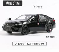 Coche De Juguete Toyota Camry XSE Para Niños a Escala 1:36 Con Retroceso Diecast Vehículo Metálico Coleccionable Regalo Para Chicos - details 4