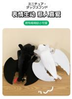 Muñeco De Peluche Dragón Dientes Animal De Peluche Negro Decoración Para Coche Y Casco Juguetes Para Niños Regalo Lindo Y Cartoon - details 19