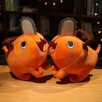 Muñeco De Peluche Anime 20-40cm Makima Power Higashiyama Kobeni Ángel Demonio Hayakawa Aki Mitaka Asa Reze Suave Almohada Regalo Para Adultos Y Adolescentes - details 0