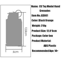 Grenada De Bolas De Gel Zlangsports Juguete De Plástico Duradero Para Juego CS Al Aire Libre Modelo De Torreta T-328 - details 1