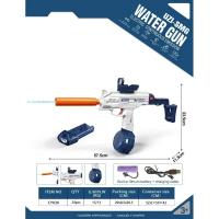 Pistola De Agua Eléctrica Automática Para La Playa Y Jardín Regalo Para Niños Y Adultos Juguete De Entretenimiento Al Aire Libre M416 - details 11