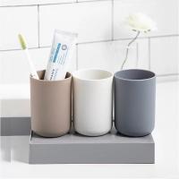 Taza De Dientes De Mano Sencilla Para Baño Plástico Japonés Portátil Para Viaje Taza De Mascarilla Simple - details 5