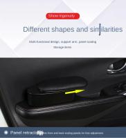 Soporte De Asiento Universal Con Reposabrazos Izquierdo Y Derecho Para Coche Caja De Almacenamiento En Puerta Interior Ajustable En Altura - details 4