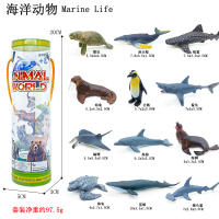 Juego De 12 Figuras De Animales Del África Selvaje Miniatura Realista Elefante Gacela Giraffa Gnu Gorila León Tigre Juguetes Educativos Para Niños - details 11