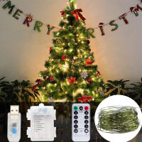 Cadena De Luces LED Verde Con Alambre De Cobre Para Navidad Y Fiestas En Jardín Terraza Camping Matrimonio USB Batería - details 0