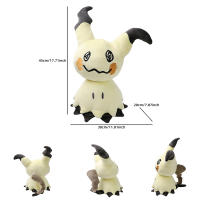 Peluches De Anime Squirtle Jigglypuff Charizard Marill Bulbasaur Muñecos De Algodón PP Regalo De Cumpleaños Kawaii Para Todas Las Edades - details 7