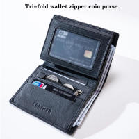 Cartera De Cuero Genuino Para Hombres Organizadora Vertical Tres Plegables Portatarjetas Antirrobo Con Cremallera Monedero - details 2