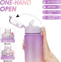 Botella Deportiva de 1 L: Botella deportiva a prueba de fugas y sin BPA para fitness, Gimnasio y Deportes al Aire Libre, color Morado - details 1