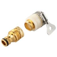 Adaptador De Grifo Universal Para Tubo De Jardín 15-23mm Conector De Agua Herramientas De Riego Material Aleación De Aluminio Pintura De Cobre - details 6