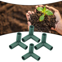 Conectores De Marco De Invernadero Plástico Verde 4Pcs 16mm Para Juntas De Paredes De Jardín Exterior Arco Iris DIY 3 Vías Adaptador De Estructura De Jardín - details 4