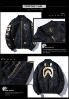 Chaqueta De Pilotaje Ma1 Estilo Japonés Para Hombres Y Mujeres Con Bordado Adecuada Para Motociclistas Y Uso Diario Talla M a XXXL Color Negro - details 1